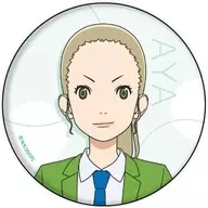 白鳥綾 「さよなら私のクラマー 缶バッジ 01」