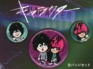 Masaki Sugada (Keigo YAMASHIRO) & Fukase (Ryokaku) metal badge 3-piece set "Eiga 『 Character Chuji 』"