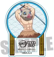 Hashibira Inosuke Name Badge "Demon Slayer: Kimetsu no Yaiba"