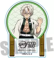 Sanemi Shinazugawa Name Badge "Demon Slayer: Kimetsu no Yaiba"