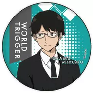 Osamu Mikumo "WORLD TRIGGER metal badge 08. Suit Ver."