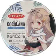 [A la Carte] Yudachi Kaini Swimsuit mode Kaikan Musume metal badge "Kantai Collection - KanColle - KanColle Operation Chinjufu x Lawson KanColle Coco Lang" Bundled item