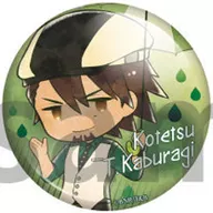 "TIGER&BUNNY Umbrella metal badge" on the Kotetsu T. Kaburagi