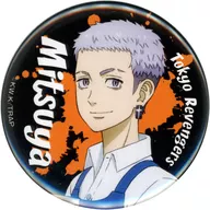 Takashi Mitsutani pode crachá "TSUTAYA× Tokyo リベンジャーズ Scene 写展 & POP UP SHOP First Edition"