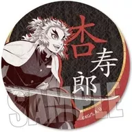 Kyojuro Rengoku Wallpaper style metal badge' Demon Slayer: Kimetsu no Yaiba'