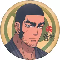 Genjiro TANIGAKI "Search GOLDEN KAMUY × Ooedo Onsen Monogatari Kogane-no-Yu Hot Spring! Secret Gold metal badge"