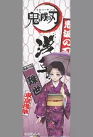 珠世 "Onimetsu no Blade x Asakusa Collaboration Event Rectangular Can Badge B"
