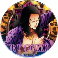 Rob Lucie「航海王One Piece輩～YAKARA～徽章第10彈BEAST」