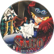 Savo