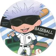Satoru Gojō / Baseball & Background Stripes "Jujutsu Kaisen Bukatsu Series metal badge (baseball & volleyball)"