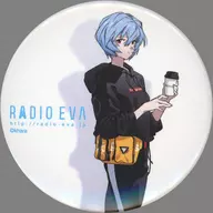 Ayana Miley (drink) "Evangelion RADIO EVA Original Gacha 2 nd metal badge"