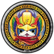 フユニャンS曹操 「妖怪三国志 国盗りウォーズ 缶バッジ 09」