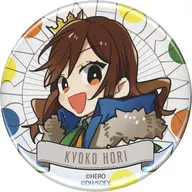 Kyoko Hori Miya Exhibition Trading metal badge Trumps SD