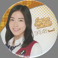 Jurina Matsui (SKE48) Deka metal badge November 2016 Individual goods