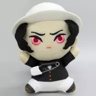 鬼舞辻無惨 くっつきぬいぐるみバッジ 「鬼滅の刃×セガ」 セガ限定