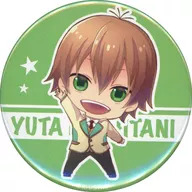 Yuta Hoshiya (SD) "Star-Myu Ayanagi Gakuen metal badge Team Ohtori Ver."