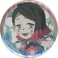 魘夢 (lame) 「 Demon Slayer: Kimetsu no Yaiba ×ufotable cafe summer break event 57 mm random metal badge A group 」