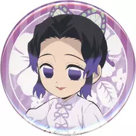 Shinobu Kocho (normal) "Demon Slayer: Kimetsu no Yaiba ×ufotable cafe Summer Holiday Event 57 mm Random metal badge B group"