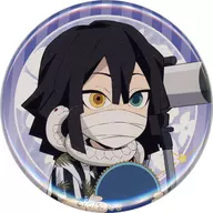 Iguro 芭内 (normal) "Demon Slayer: Kimetsu no Yaiba ×ufotable cafe summer holiday event 57 mm random metal badge B group"