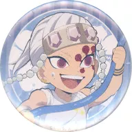 "Demon Slayer: Kimetsu no Yaiba ×ufotable cafe Summer Holiday Event 57 mm Random metal badge B Group" by Usu Tengen (Lame)