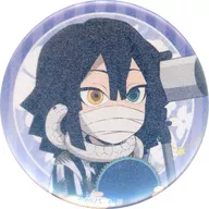 Ikuro Menor 芭内 (Lamé) "Onikai no Blade ×ufotable Cafe Férias do verão Event 57 mm Random Can Badge B Group"