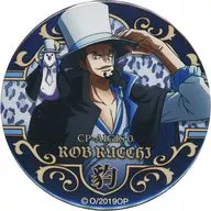 Rob Lucci,' The movie version of ONE PIECE STAMPEDE Hai ~ YAKARA ~ metal badge's 17 th installment -STAMPEDE -' limited to the wheat straw store