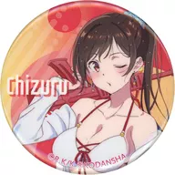 Chizuru Mizuhara (Half) "Kanojo, Okarishimasu Illustrated Beach Date Ver. Trading metal badge"