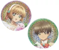 Kinomoto-zakura & Li Xiaorover Hologram metal badge 2-piece set "Anime Cardcaptor Sakura Exhibition -Memories of SAKURA - in Marui"