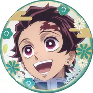 Sumijiro Kamado (Shi / Kuchiake / Hidarimukai) 「 Demon Slayer: Kimetsu no Yaiba Character Badge Collection Noichi 」