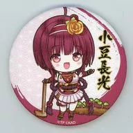 Azuki Nagamitsu Japanese-style 75 mm metal badge "KUJI Hikido Tenka Hyakken Online Hana KUJI" C-6 Prize