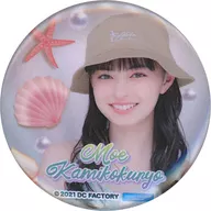 上國料 萌衣 (Angelm) solo metal badge "モバガチャ Hello! Project official online gacha 2021 Summer ~ seashell ver. ~" normal prize