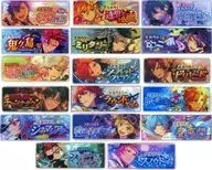 17-type set "Ensemble Stars! Memorial Banner Collection Scout! ver. 2019"