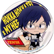 Tenya Iida Original metal badge "MY HERO ACADEMIA x Hokka-Hokka-tei" Target Merchandise Purchase benefits