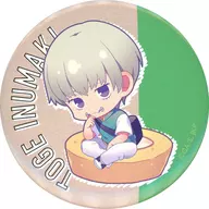 Toge Inumaki (Chibi Character / Sponge Cake) : Jujutsu Kaisen x Lawson metal badge