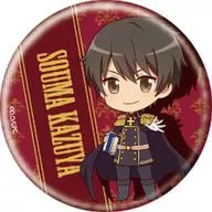 Saumur Kazuya, "The Rebuilding of the Kingdom of Pragmatists, metal badge 01. Mini Character"