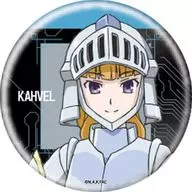 カハベル 「100万の命の上に俺は立っている 缶バッジ 02」