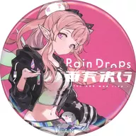 YouTuber virtual : Rain Drops First One-Man Live "Rainy Day Takeru" Random Can Badge