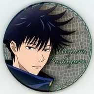 Megumi Fushiguro (fondo gris) "Jujutsu Kaisen Character Badge Collection Fushiguro Megumi BOX"
