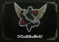 Enbu Rem Pin Badge (with Secret Society Manual) for 0 0