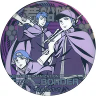 Ara-Funtai' WORLD TRIGGER de Deka metal badge -BATTLE -' HMM BOX Purchase benefits