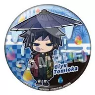 冨岡義勇 「鬼滅の刃 ぴた!でふぉめ 和傘トレーディング缶バッジ」