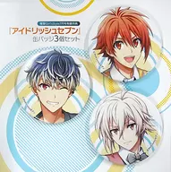 [A la Carte] Land & Sky & 100 Cover Visuals 54 mm metal badge 3-Piece Set (Idolish7) "Dengeki Girl'sStyle, July 2018 Animate Limited Set" Included Bonus