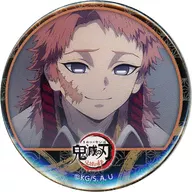 Sabito "Demon Slayer: Kimetsu no Yaiba ×ufotable Cafe Tanjiro Kamado Risshi Special stripping Broadcasting Commemorative Collaboration Cafe Random 44 mm Famous Scene metal badge"
