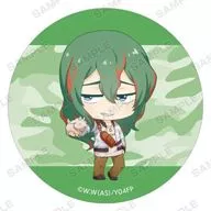 Yusuke Makijima "YOWAMUSHI PEDAL GLORY LINE Tobu-dobutsu-koen Collaboration Trading Chibi Character 2nd Acrylic Badge ver. B"