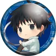 乙骨郁太