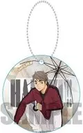 Miyaji (Haikyu ver.) soft clip badge "Rain! TO THE TOP"