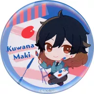 Maki Kuwana (whole body) "Blue Period Nuri Trading metal badge"