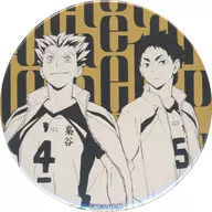 木兎光太郎&赤葦京治MONO徽章75 mm