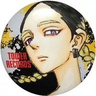 Ran Haitani "Tokyo Revengers ×TOWER RECORDS Trading metal badge B"