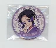 Shinobu Kocho (Up) "Wish for Demon Slayer: Kimetsu no Yaiba Sky : TOKYO SKYTREE Trading metal badge"